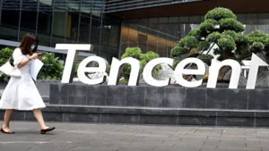 tenecent company